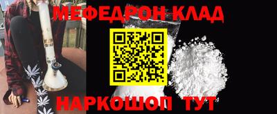 mix Малгобек