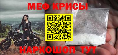 mix Малгобек