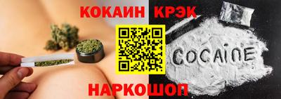 ALPHA-PVP Малоярославец