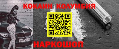mix Малгобек