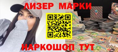 кокс Можга