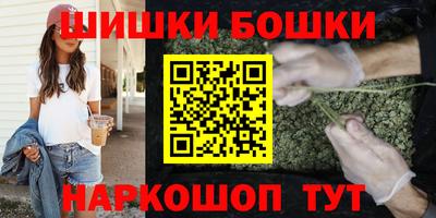 а пвп мука Моздок