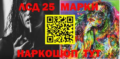 mix Малгобек