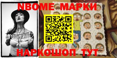 ALPHA-PVP Малоярославец