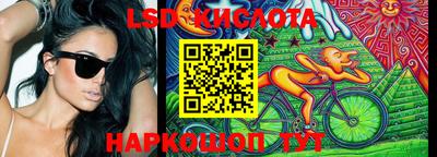 mix Малгобек