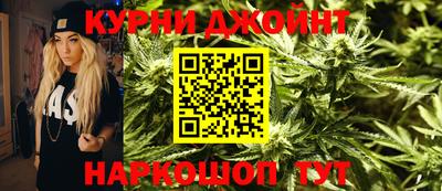 таблы Можайск