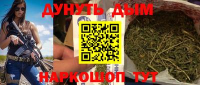 ALPHA-PVP Малоярославец