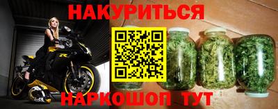 таблы Можайск