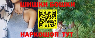кокс Можга