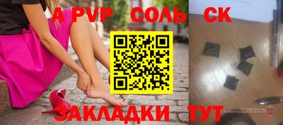 кокс Можга