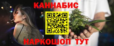 кокс Можга