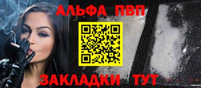 кокс Можга