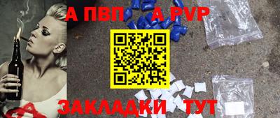 кокс Можга