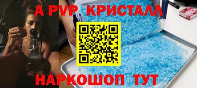 mix Малгобек