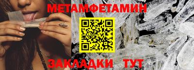 mix Малгобек