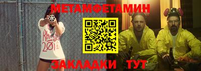 кокс Можга