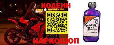 ALPHA-PVP Малоярославец