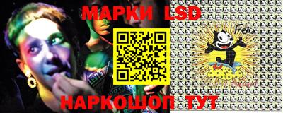ALPHA-PVP Малоярославец