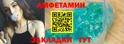 а пвп мука Моздок