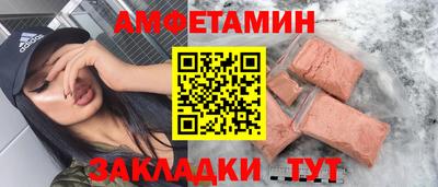 ALPHA-PVP Малоярославец