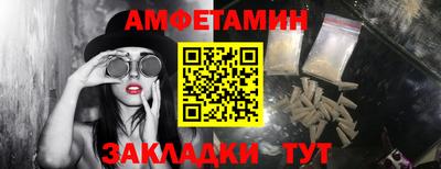а пвп мука Моздок