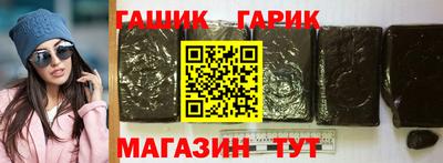 а пвп мука Моздок