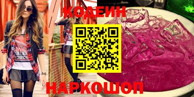 mix Малгобек
