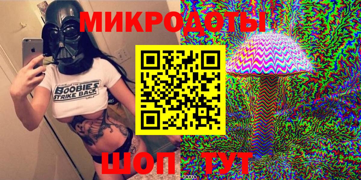 Галлюциногенные грибы Psilocybine cubensis  Вход с VPN  Галлюциногенные грибы Psilocybe  Шахты 